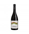 V. T. Esporao Reserva 0.75 Cx/6